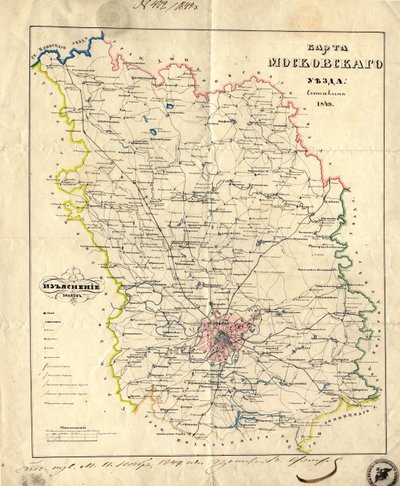 मॉस्को के राज्यपाल का नक्शा, 1849 द्वारा अज्ञात