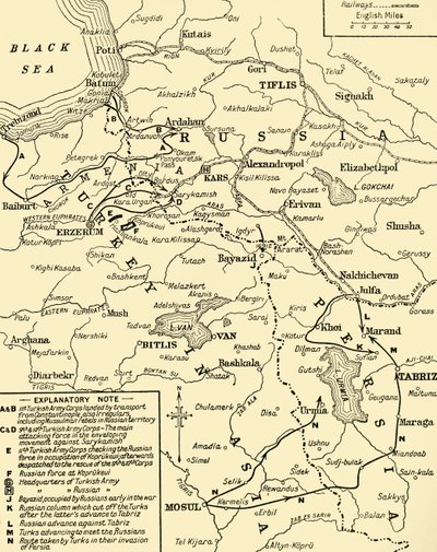 रूस और तुर्की के बीच सीमा का नक्शा, प्रथम विश्व युद्ध, c1920। द्वारा अज्ञात
