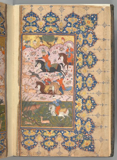 जलाल अल-दीन रूमी की मसनवी, दिनांक एएच 894ए.डी. 1488-89। द्वारा अज्ञात
