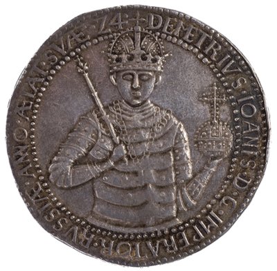 पदक झूठी दिमित्री, 1606 द्वारा अज्ञात
