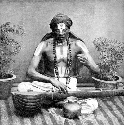 विष्णु, भारत, 1922 के नाम से अपनाई गई मानसिकता द्वारा अज्ञात