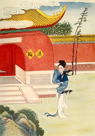 'मियाओ शान रीचेज़ द ननरी', 1922। द्वारा अज्ञात