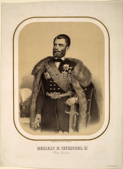 मिहेलो ओबेरनोविच III 1823-1868, सर्बिया के राजकुमार, सीए 1860 द्वारा अज्ञात