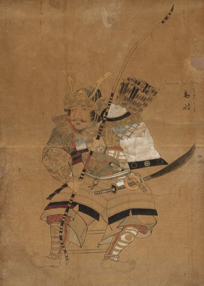 1615-1868 में कवच में मिनमोटो टमेटो। द्वारा अज्ञात