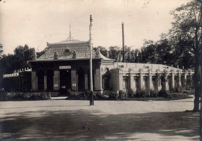 खनिज पानी के स्नान, Pyatigorsk, रूस, 1900s-1910s। द्वारा अज्ञात