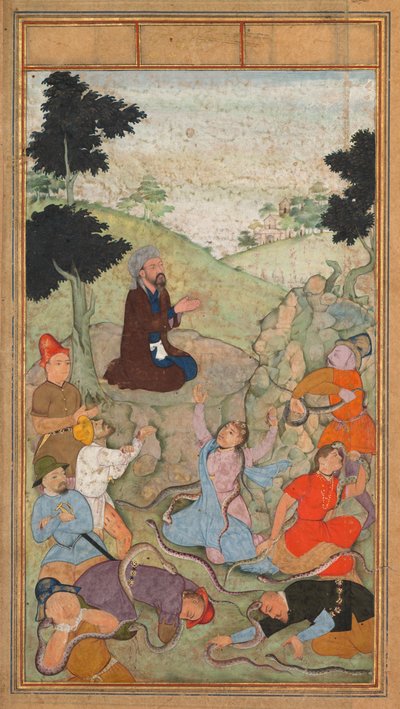 मूसा ने मिरात अल-कुद्स से, इस्राएलियों पर नागों के हमले को समाप्त करने की प्रार्थना की ..., 1602-1604। द्वारा अज्ञात