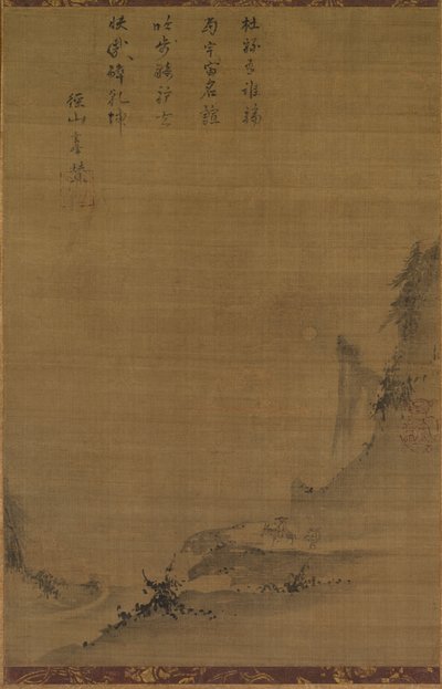 चांदनी में पर्वत लैंडस्केप, 1200s। द्वारा अज्ञात
