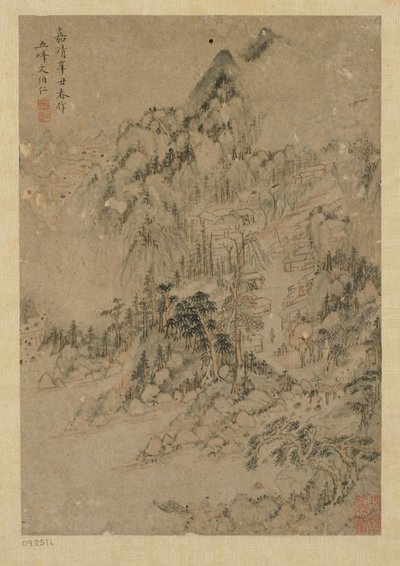 पर्वतीय गाँव, मिंग राजवंश, 1550-1644। द्वारा अज्ञात