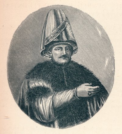 Mustafa Bairakdar, c1906, 1907 द्वारा अज्ञात