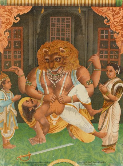 नरसिम्हा, 1886. द्वारा अज्ञात