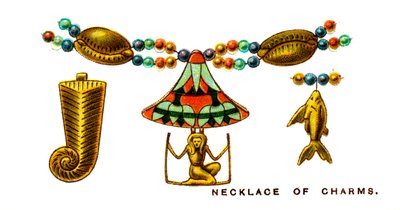 हार का हार, 1923 द्वारा अज्ञात