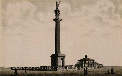 नेल्सन पिलर, सी 1880। द्वारा अज्ञात