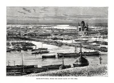 निज़नी नोवगोरोड, रूस, 1879 द्वारा अज्ञात