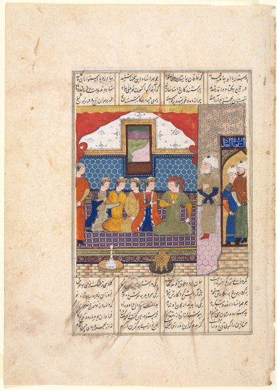 नुशीरवान ने चीन के राजा रेक्टो की बेटी को लाने के लिए मेहरान सीताद को भेजा ..., सी। 1482. द्वारा अज्ञात