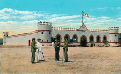 पुराना किला, c1939 द्वारा अज्ञात