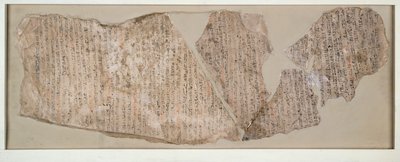 ओस्ट्राकॉन, पदानुक्रमित, XIXवें राजवंश सी 1292 ईसा पूर्व - सी 1190 ईसा पूर्व में खुदा हुआ द्वारा अज्ञात