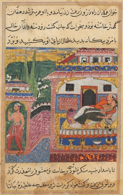 एक तोते की कहानियों से पेज टुटी-नामा: आठवीं रात: किसान, बेटे का पिता ..., 1558-1560। द्वारा अज्ञात