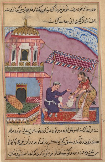 एक तोते की कहानियों से पेज टुटी-नामा: आठवीं रात: व्यापारी क्लर्क की जगह ..., सी। 1560। द्वारा अज्ञात