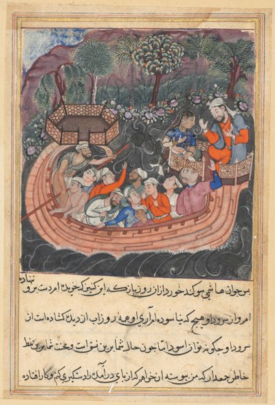 एक तोते की दास्तां तूती-नामा से पृष्ठ: चालीस-आठवीं रात: बगदाद का युवक ..., सी। 1560. द्वारा अज्ञात