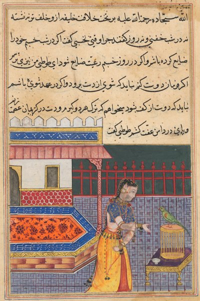 एक तोते की कहानियों से पृष्ठ तुति-नाम: चालीस-पहली रात: तोता पते खुजस्ता ..., सी। 156 द्वारा अज्ञात