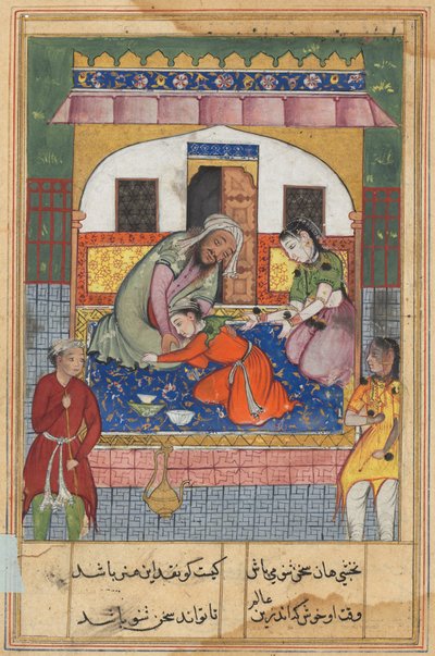 एक तोते की कहानियाँ टुटी-नाम से: चालीस-दूसरी रात: अपने आचरण पर पश्चाताप करते हुए ..., सी। 1560। द्वारा अज्ञात