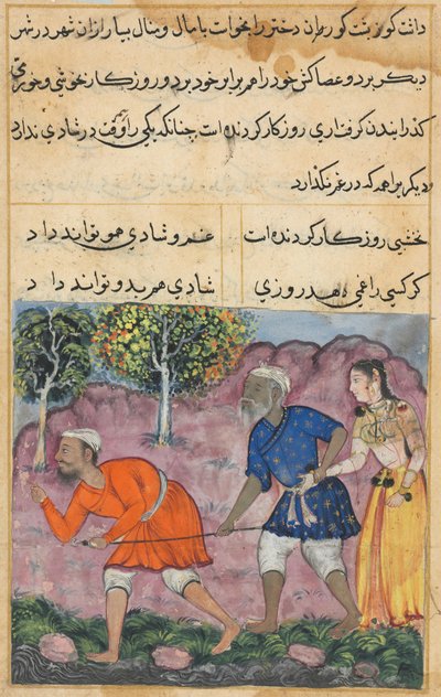 एक तोते की कहानियाँ टुटी-नाम से: चालीस-दूसरी रात: द राजस बेटी ..., सी। 1560। द्वारा अज्ञात