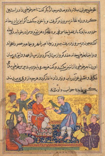 तोते की कहानियाँ टुटी-नाम से: दसवीं रात: व्यापारियों का जादू तोता, सी। 1560। द्वारा अज्ञात
