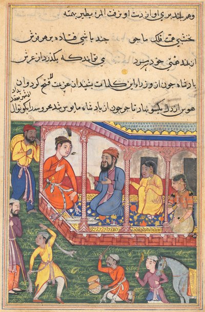 एक तोते की कहानियाँ टुटी-नाम से: तीसवीं रात: महरुस शादी ..., सी। 1560। द्वारा अज्ञात