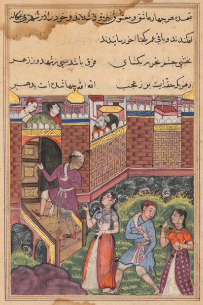 एक तोते की कहानियों से पेज टुटी-नामा: तैंतीस की रात: दो जोड़े पहुंचते हैं, सी। 1560। द्वारा अज्ञात