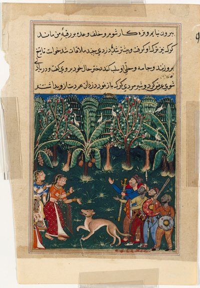 एक तोते की कहानियों से पृष्ठ तुति-नाम: बारहवीं रात: व्यापारियों की बेटी ..., सी। 1560। द्वारा अज्ञात