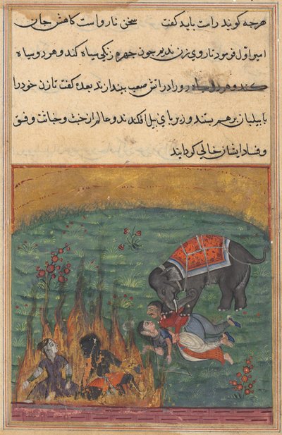 एक तोते की कहानियों से पृष्ठ तुति-नामा: दूसरी रात: सजा के रूप में ..., सी। 1560। द्वारा अज्ञात