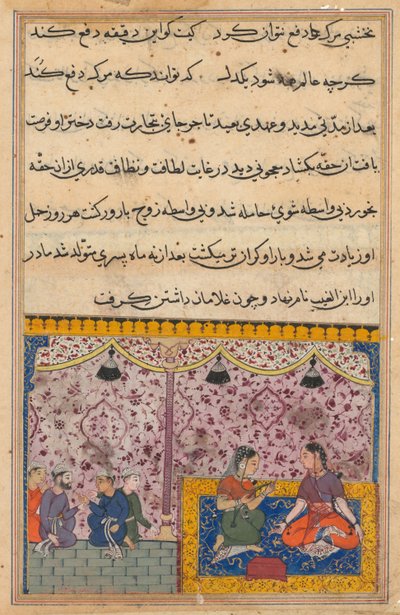 एक तोते की कहानियाँ टुटी-नाम से: बीसवीं रात: व्यापारियों की बेटी ..., सी। 1560। द्वारा अज्ञात