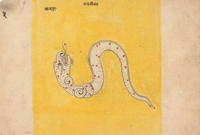 19वीं सदी के मध्य के मध्य में सपनों की एक बिखरी हुई किताब का पृष्ठ। द्वारा अज्ञात