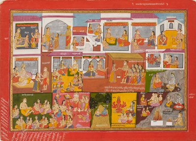 भागवत पुराण की श्रृंखला से पृष्ठ, c1780 द्वारा अज्ञात