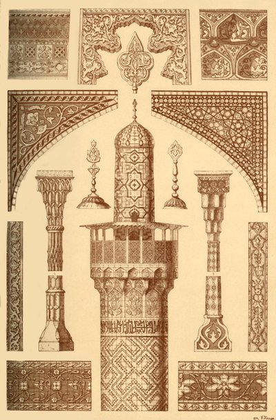 फारसी स्थापत्य आभूषण, 1898। द्वारा अज्ञात