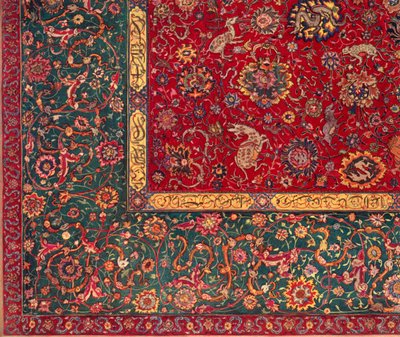फ़ारसी कालीन, c1550, 1926 द्वारा अज्ञात