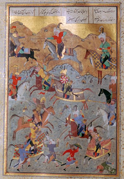 16वीं सदी में सिकंदर महान और डेरियस के बीच लड़ाई का फ़ारसी लघुचित्र द्वारा अज्ञात