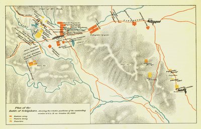 सेकीगहारा की लड़ाई की योजना, 21 अक्टूबर 1600, 1903। द्वारा अज्ञात