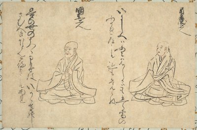 बौद्ध पादरी शाक्यिको कासेन इमकी का काव्य अमर, 1300s-1400s। द्वारा अज्ञात
