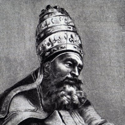 पोप ग्रेगरी सप्तम। द्वारा अज्ञात