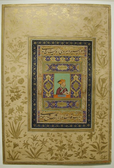सम्राट जहाँगीर का चित्र, सीए। 1615-20। द्वारा अज्ञात