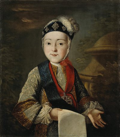 बच्चे के रूप में ग्रैंड ड्यूक पावेल पेट्रोविच 1754-1801 का पोर्ट्रेट, 18 वीं शताब्दी के मध्य में। द्वारा अज्ञात