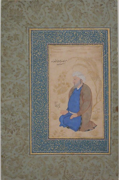 17वीं शताब्दी में उस्ताद मुहम्मद अली का चित्र। द्वारा अज्ञात
