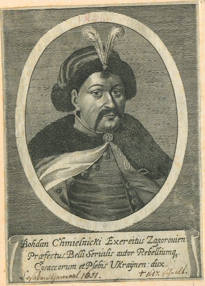 यूक्रेन बोहादान Khmelnytsky के कोसैक हेटमैन का पोर्ट्रेट 1595-1657 द्वारा अज्ञात
