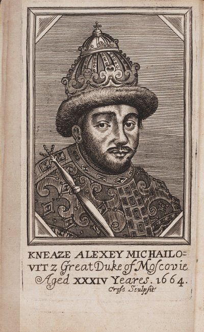 रूस के ज़ार एलेक्सिस I मिखाइलोविच का चित्र 1629-1676 से: सैमुअल कॉलिन्स द्वारा रूस का वर्तमान राज्य द्वारा अज्ञात