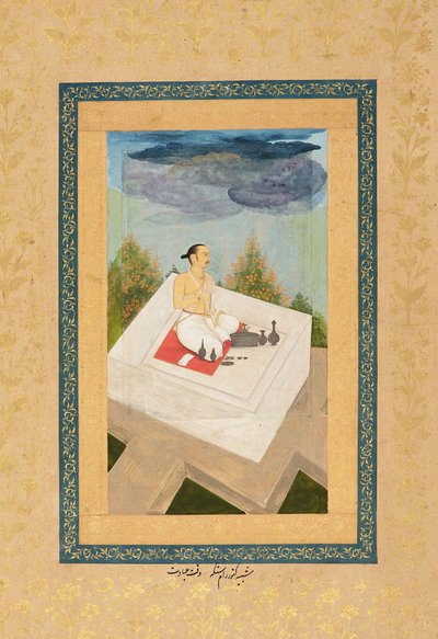 पूजा के समय अंबर के राजकुमार राम सिंह, पेंटिंग सी1660 द्वारा अज्ञात