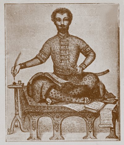 कार्तली के राजकुमार वखुश्ती 1696-1757 द्वारा अज्ञात