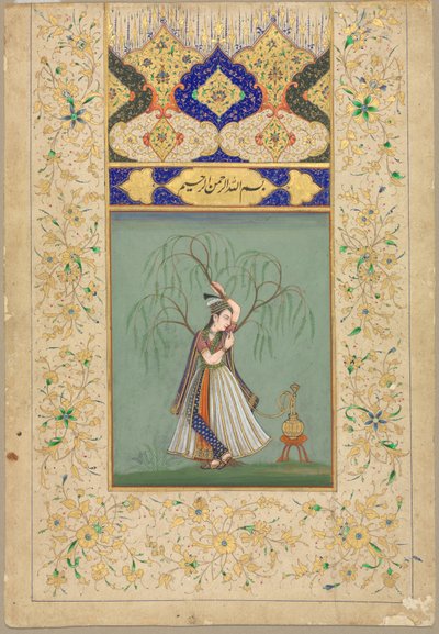 राजकुमारी ने एक हुक्का को सालभंजिका, 1700 के रूप में धूम्रपान किया। द्वारा अज्ञात