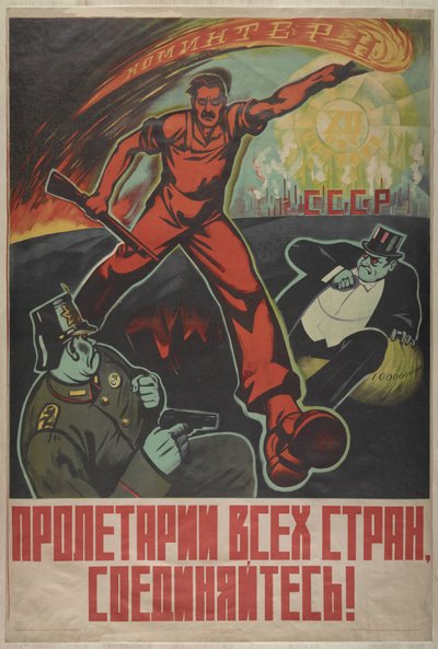सभी देशों के सर्वहारा, एकजुट !, 1929! द्वारा अज्ञात