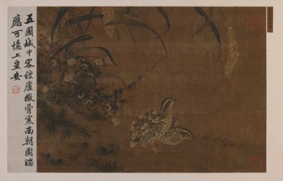 बटेर और बाजरा, मिंग राजवंश, 1368-1644। द्वारा अज्ञात